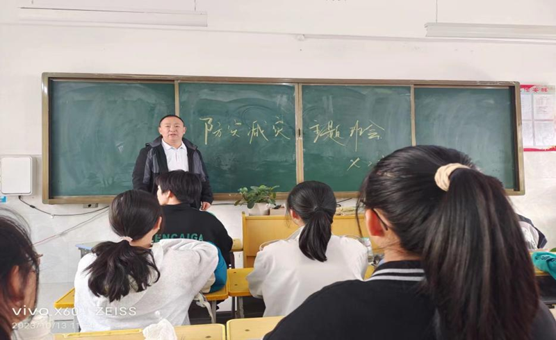 图片 3.png