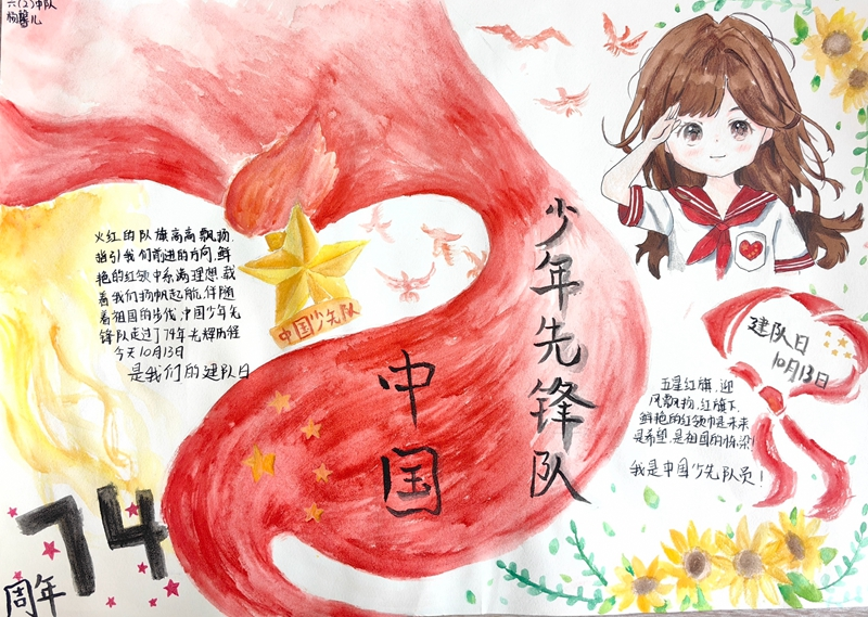 图片117.png