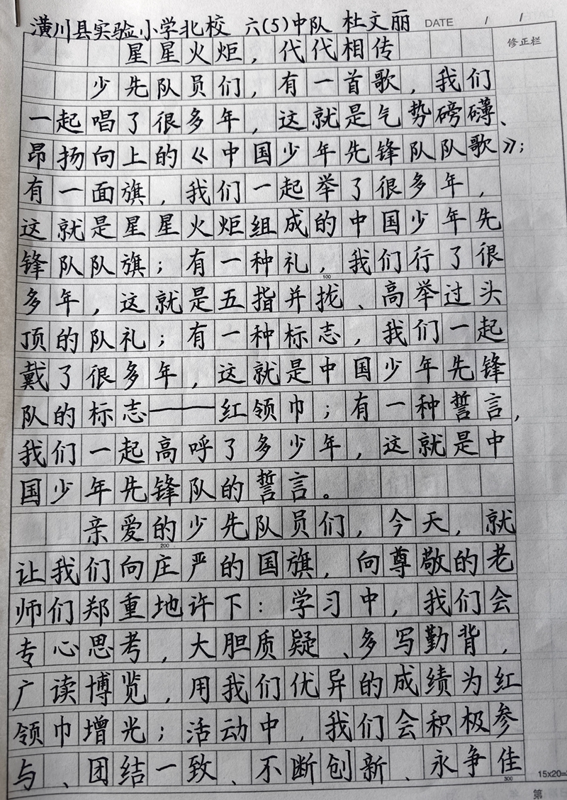 图片118.png