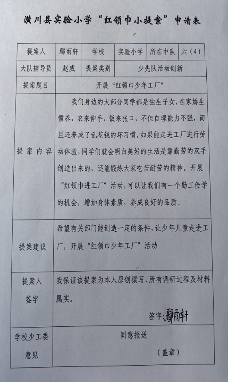 图片119.png