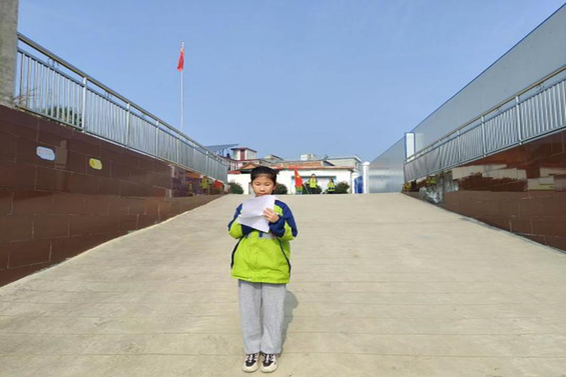 图片 6.png 图片 6.png