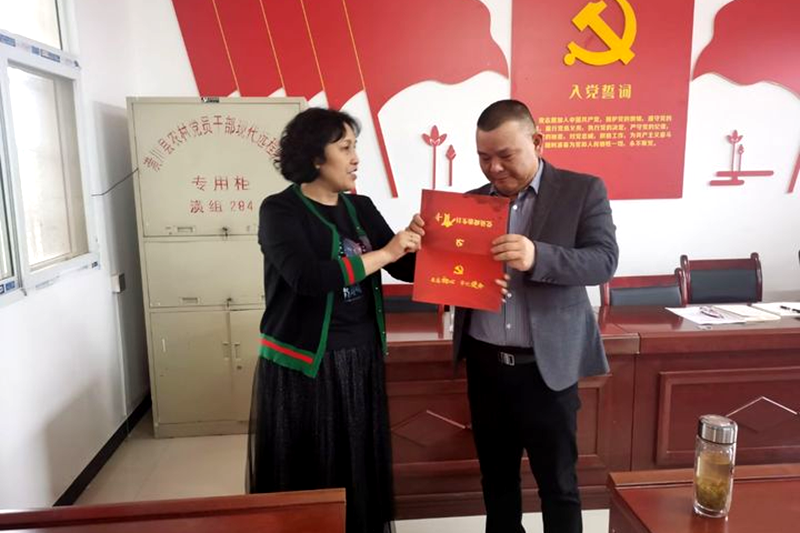 图片121.png 图片121.png