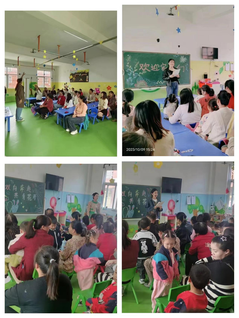 图片 2.png 图片 2.png
