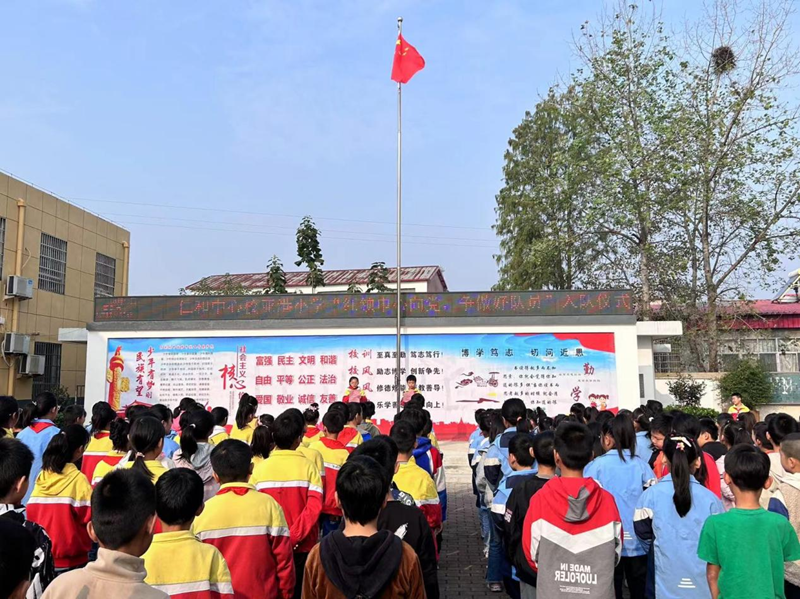 图片136.png