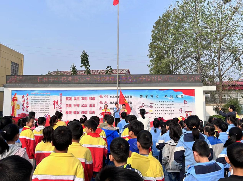图片137.png