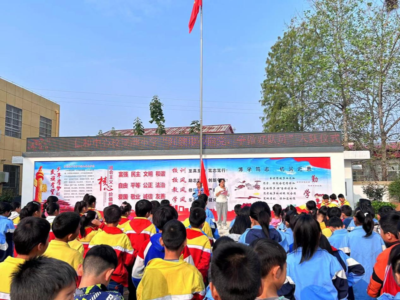 图片138.png