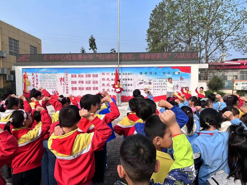 图片143.png