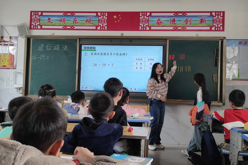 图片144.png