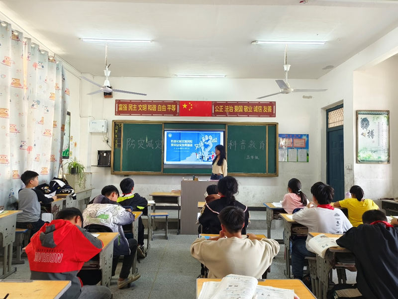 图片 2.png