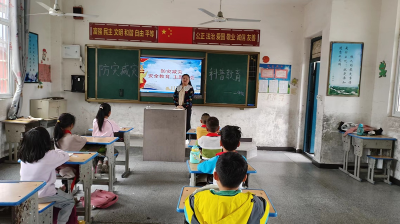 图片 4.png