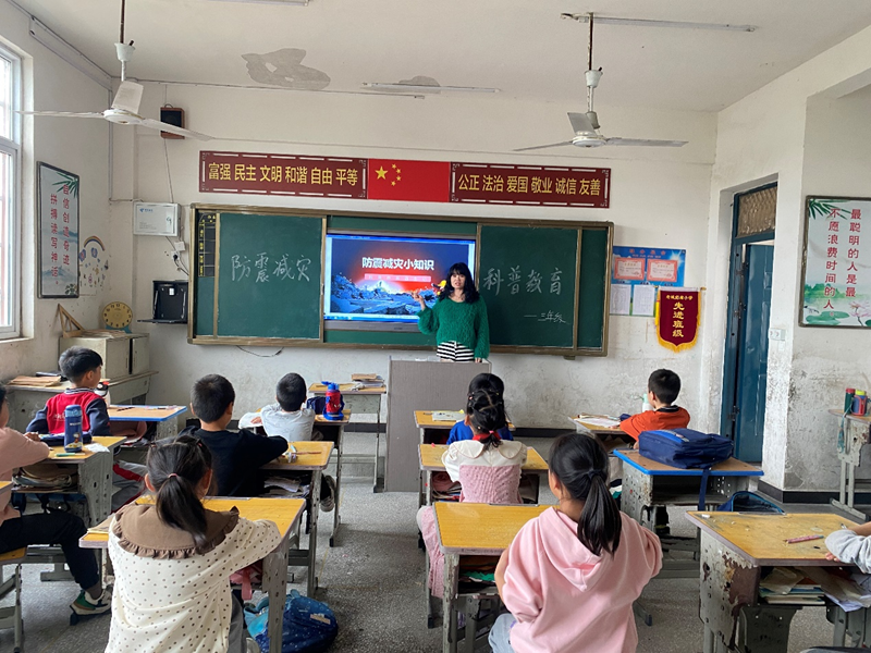 图片 5.png