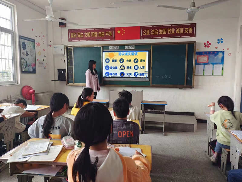 图片 6.png