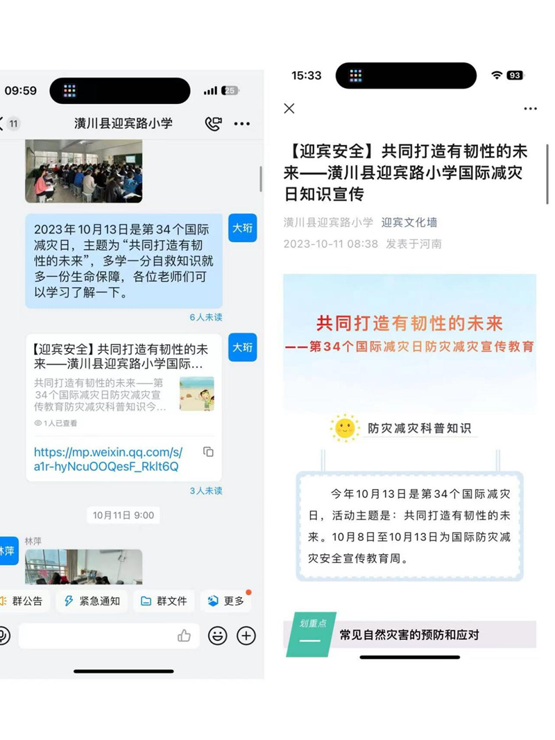 图片159.png