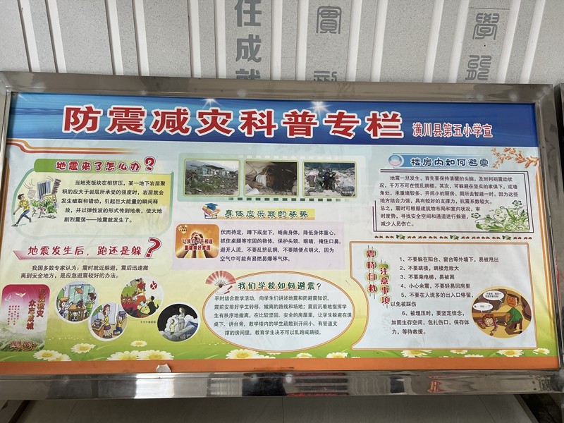 微信图片_20231013181800.jpg