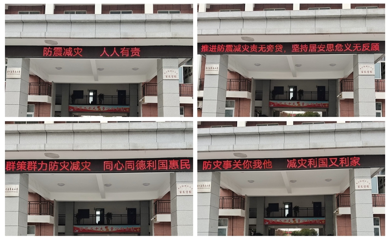 微信图片_20231013181805.jpg