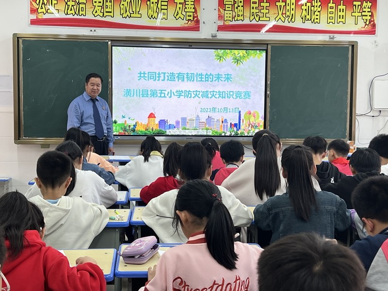 微信图片_20231013181836.jpg