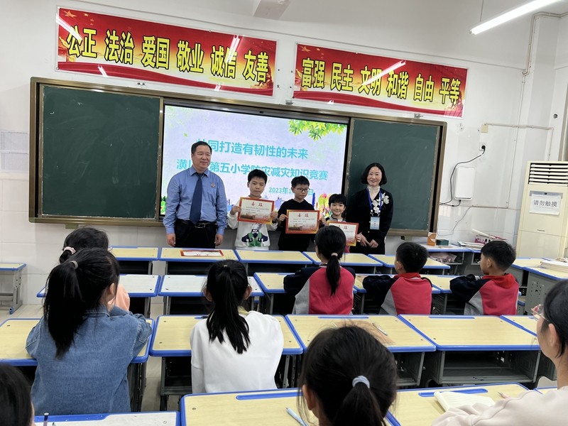 微信图片_20231013181826.jpg