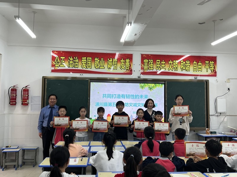 微信图片_20231013181832.jpg