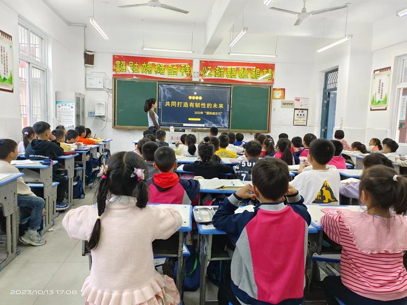 微信图片_20231013181849.jpg
