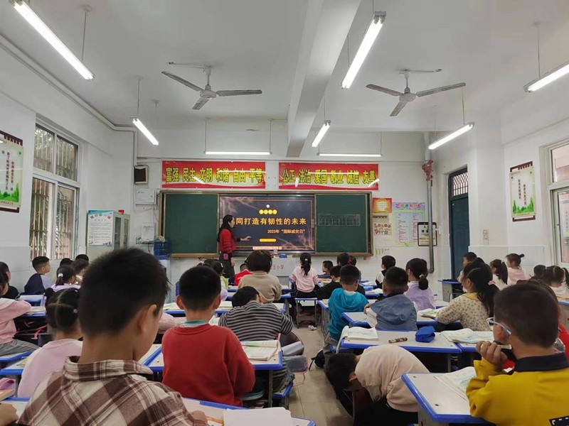 微信图片_20231013181858.jpg