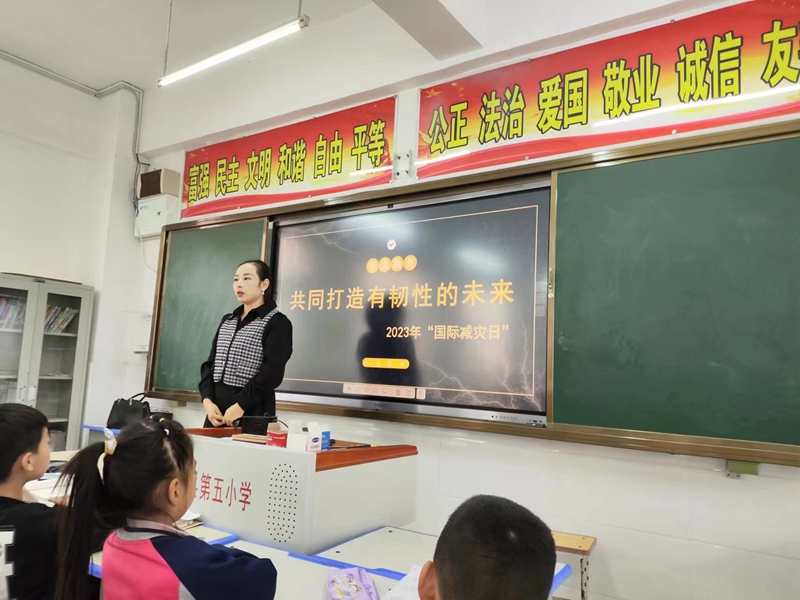 微信图片_20231013181853.jpg