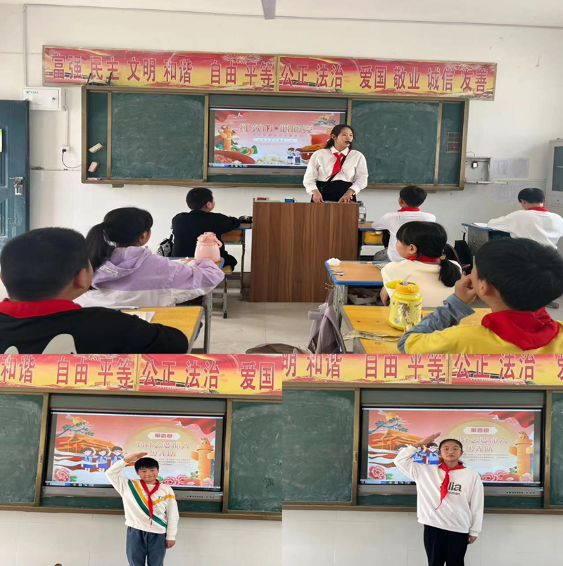 图片 2.png