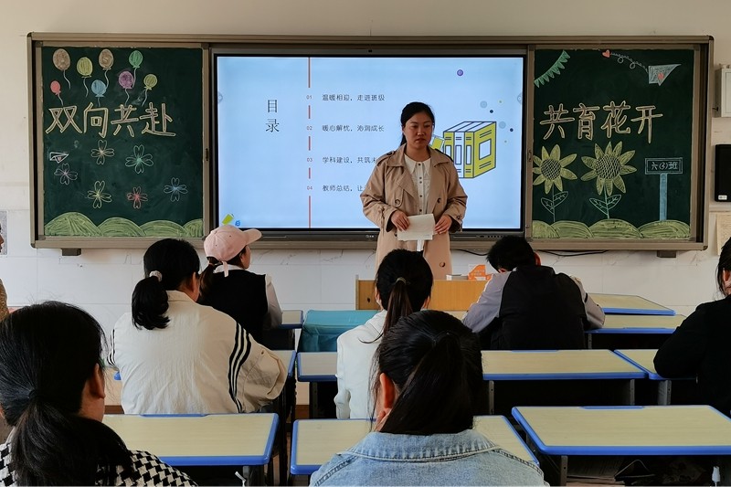 图片16.jpg