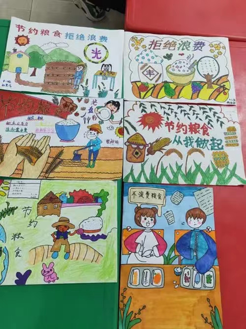 图片61.png 图片61.png