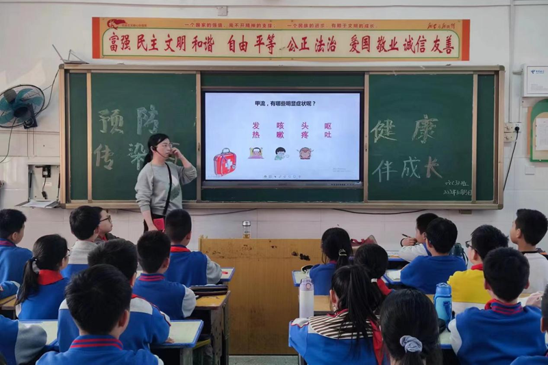 图片4.png