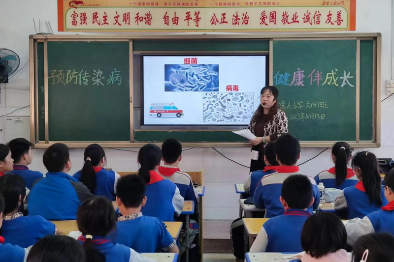 图片5.png