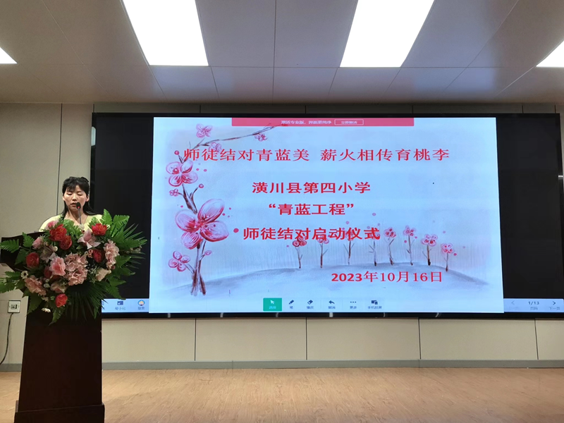 图片 2.png 图片 2.png