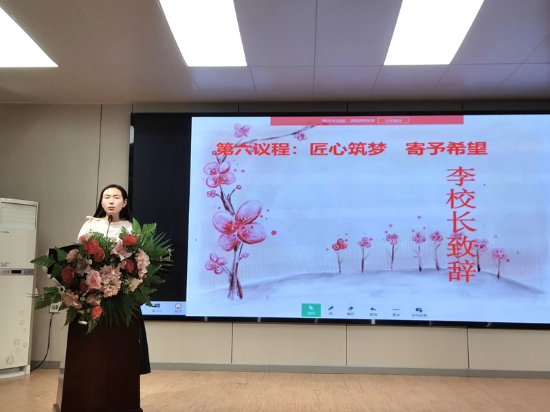 图片 9.png 图片 9.png