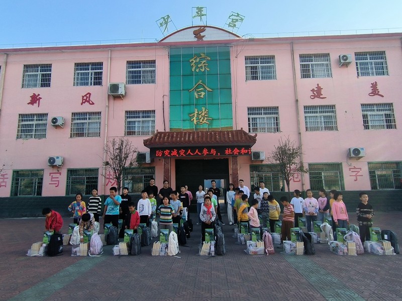 捐资助学 (2).jpg