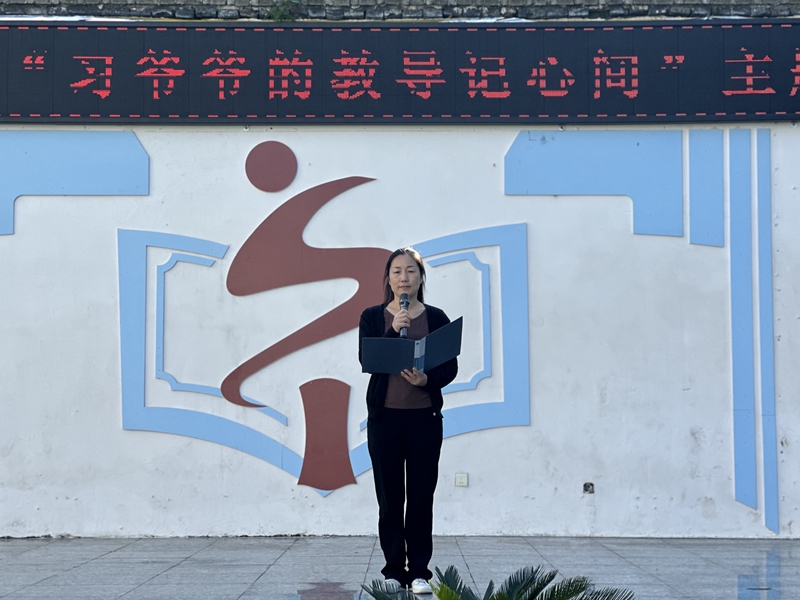 微信图片_20231016100839.jpg 微信图片_20231016100839.jpg