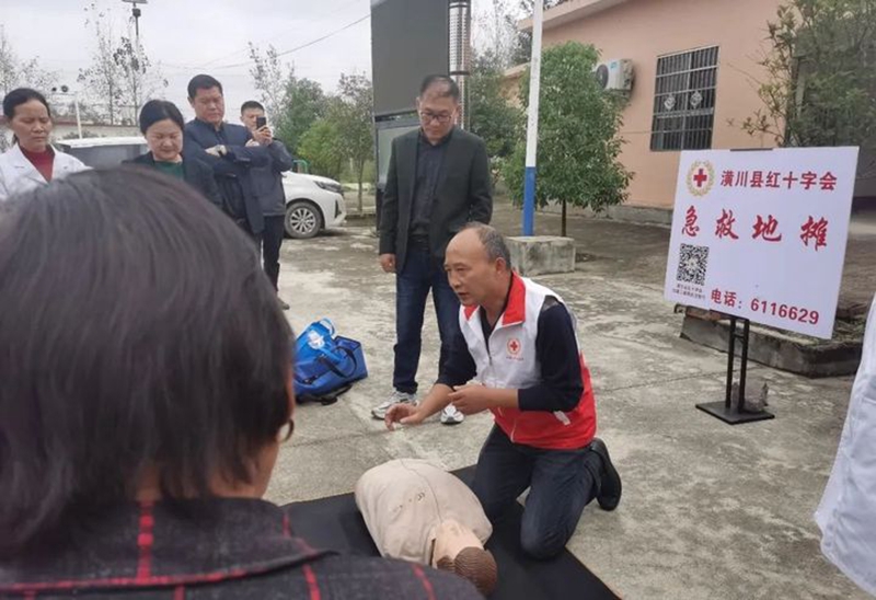 意外救治.jpg