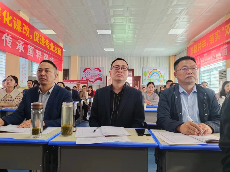 图片 2.png