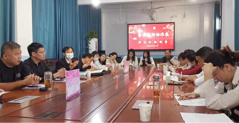 图片13.png 图片13.png
