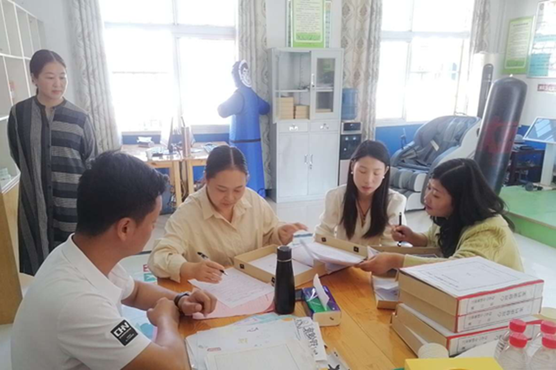 图片 2.png 图片 2.png