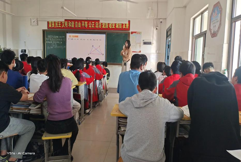 图片 2.png 图片 2.png