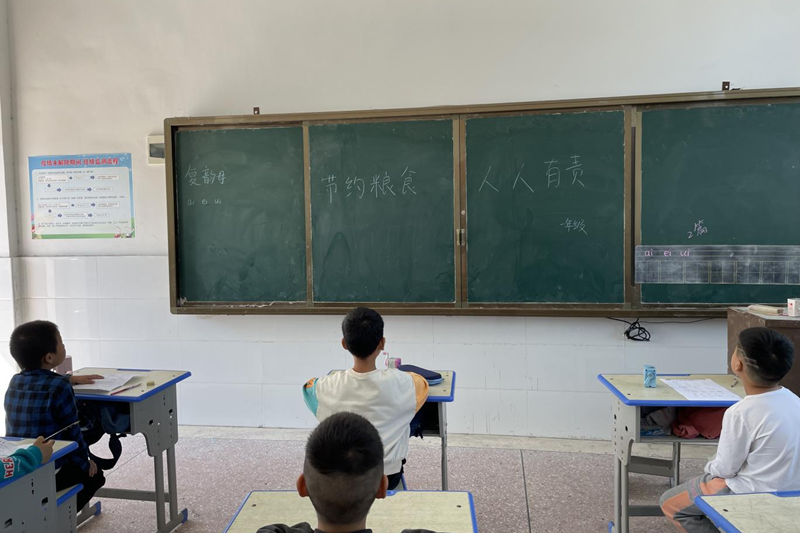 图片 3.png