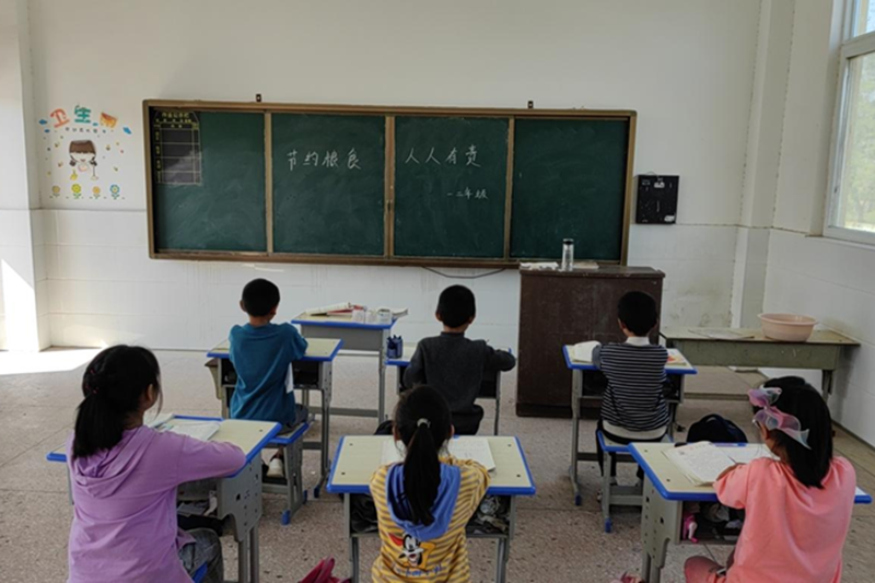 图片 2.png