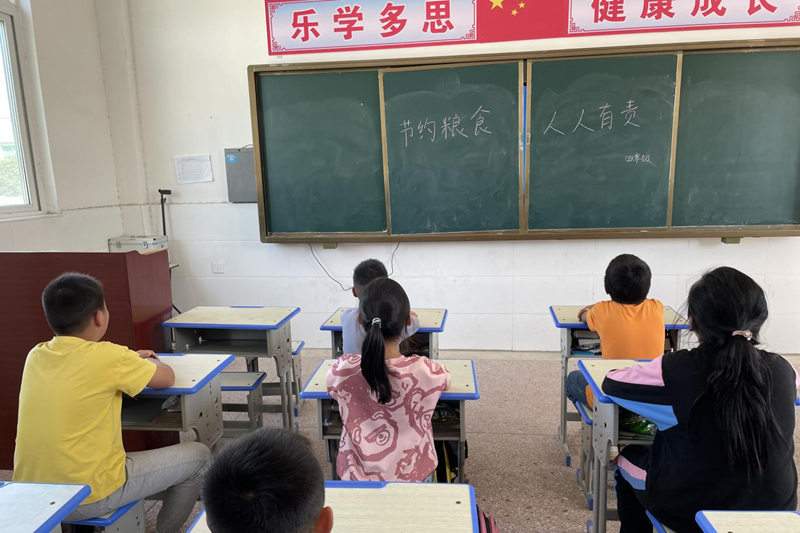 图片 1.png