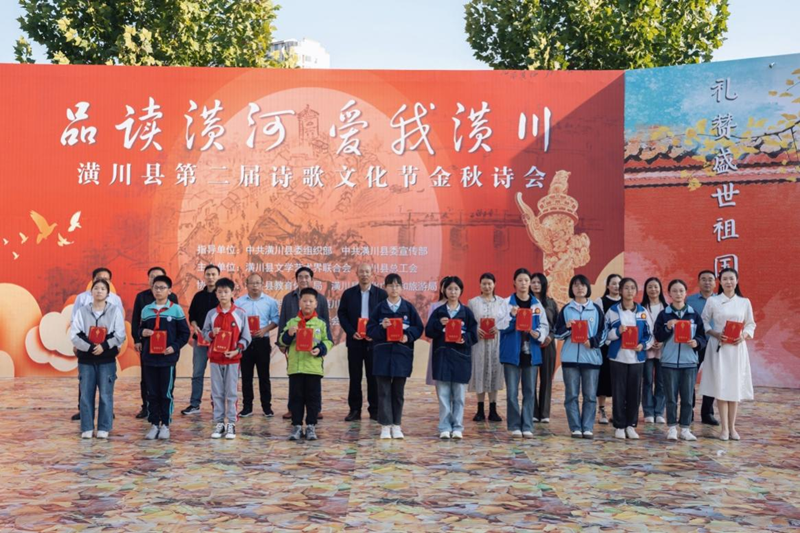 图片 2.png