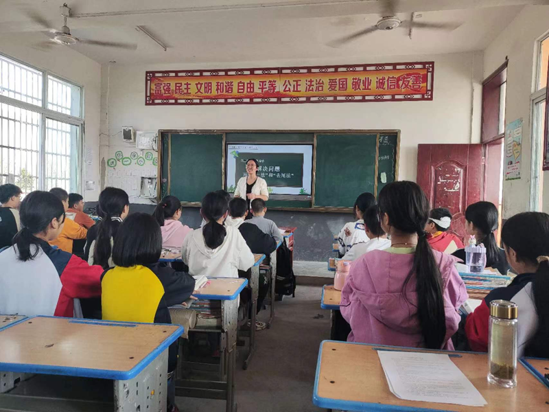 图片 2.png