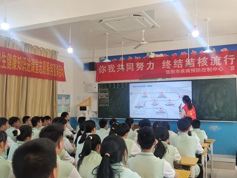 科普宣传课.jpg