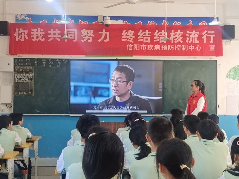 观看肺结核视频.jpg