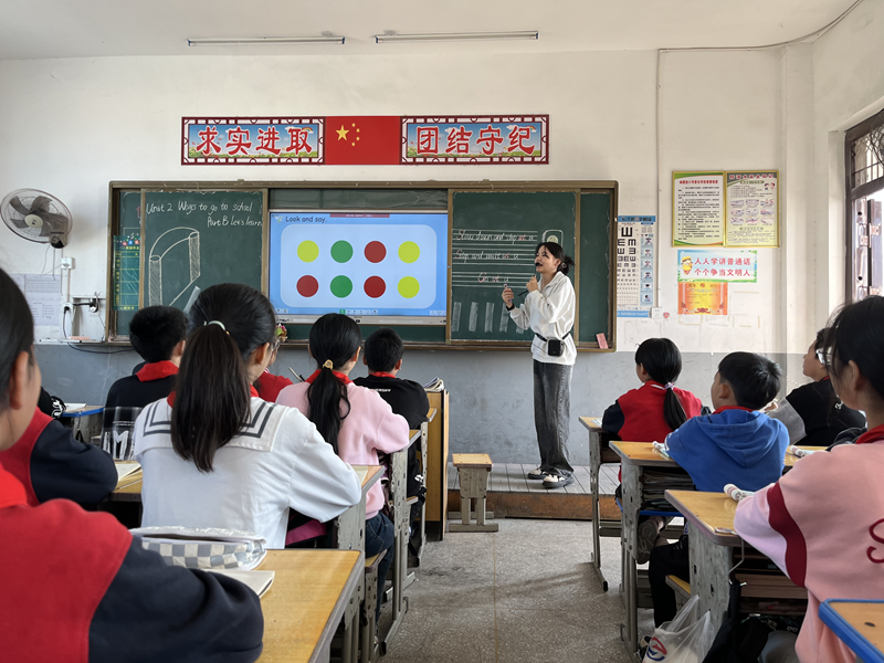 图片 3.png