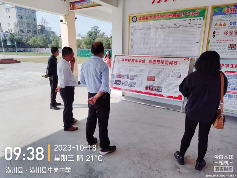 图片 3.png