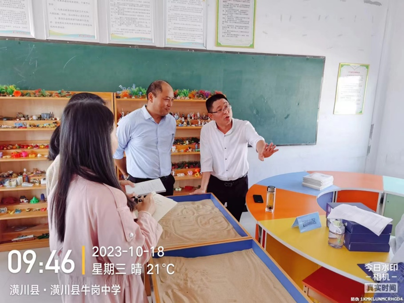 图片 6.png