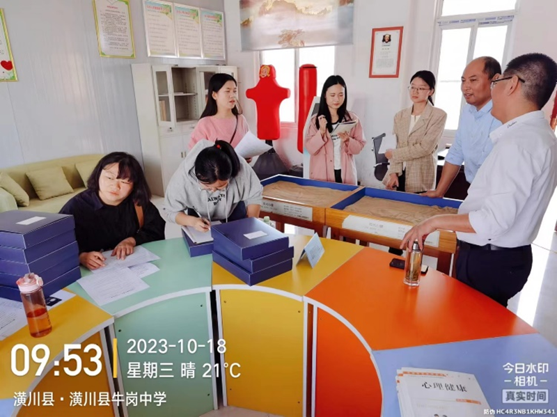 图片 8.png